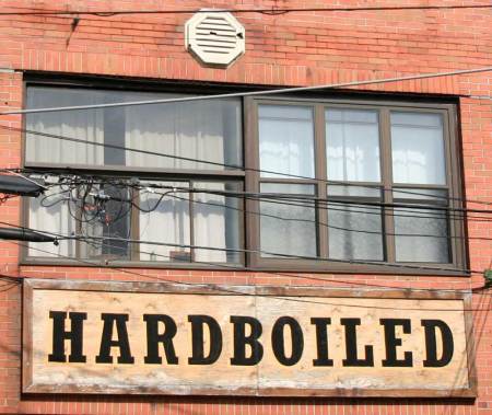 Hardboiled Hardboiled