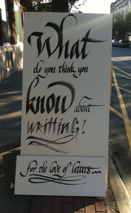 What do you think you know...